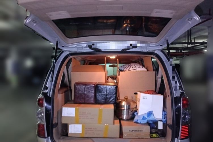 Used Buick GL8 2014 2.4L Classic Edition