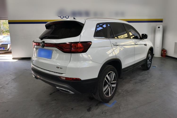 Used Changan CS75 2024 Enjoy Edition 1.5T DCT Luxury Model