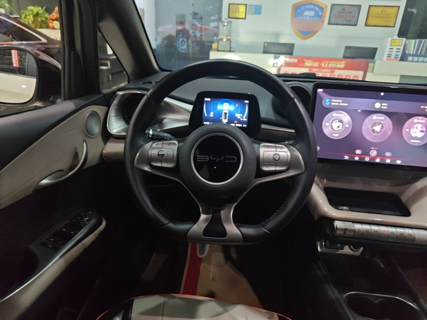 BYD Dolphin 2023 420 km Fashion Edition — снимка 13