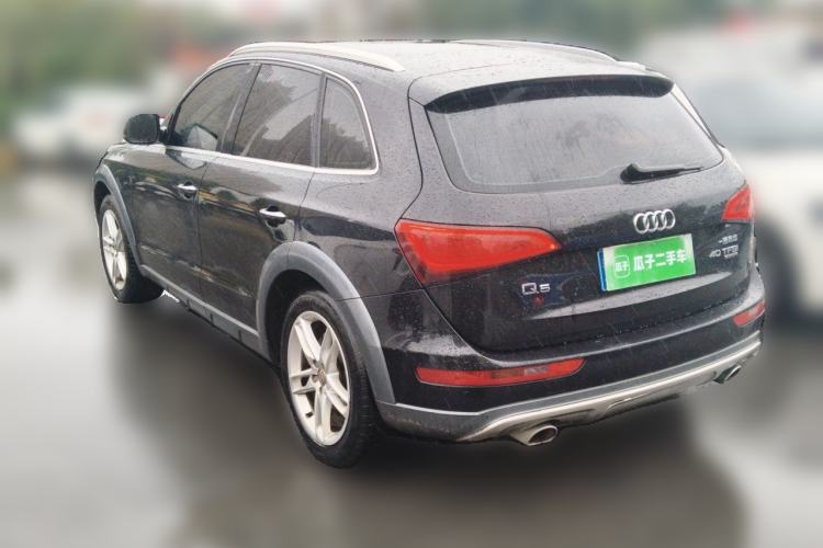 Used Audi Q5 2017 Plus 40 TFSI Technology Model