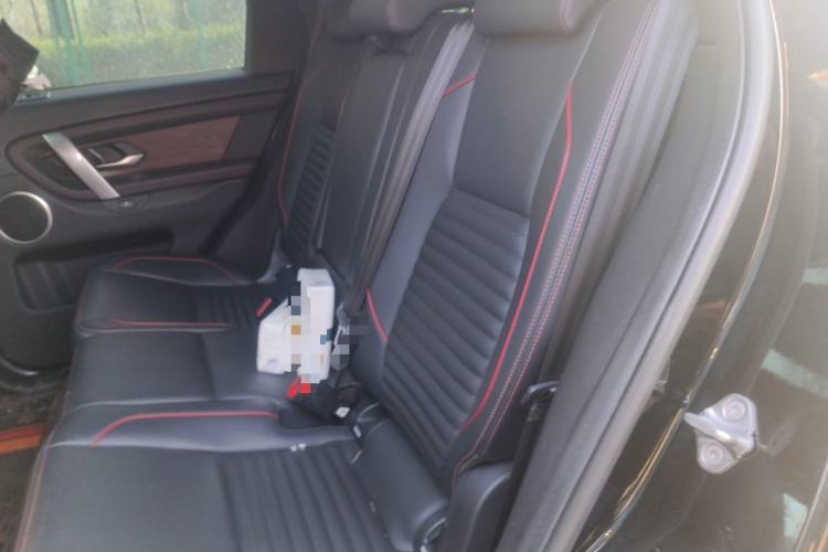 Used Land Rover Discovery Sport 2021 249 PS R-Dynamic SE Performance Tech Edition 7 Seats Left Rear Seat