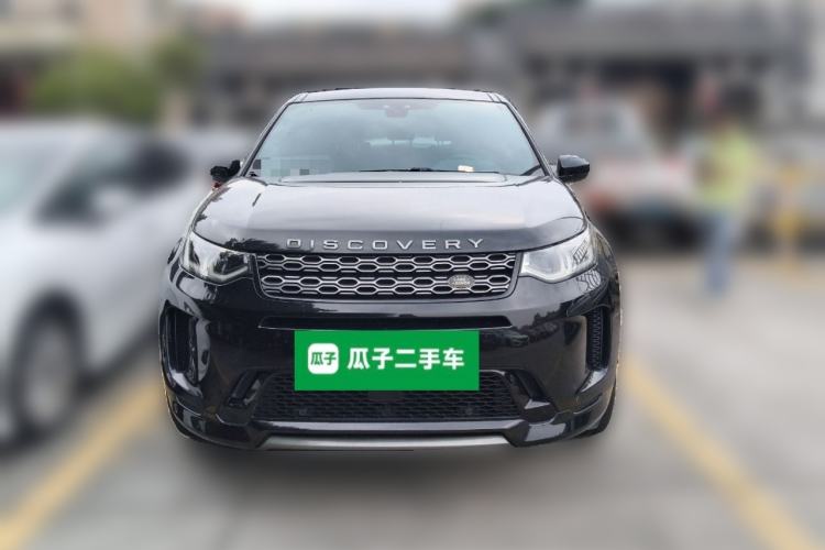 Used Land Rover Discovery Sport 2020 249 PS R-Dynamic Performance Tech Edition 7 Seats Front