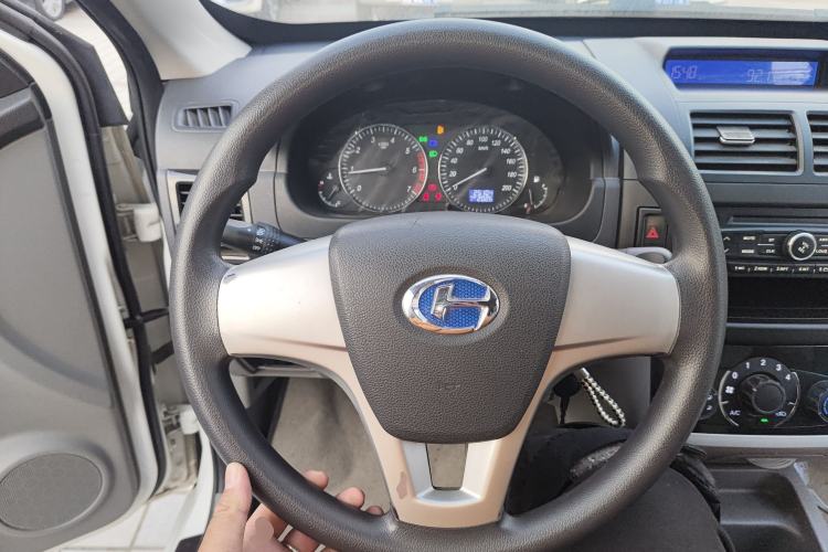 Used BAIC Changhe M50S 2019 1.4L Economy Class K14B-F