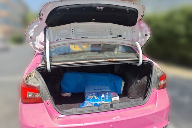 Used Chery Arrizo 5 2016 1.5L CVT Trendsetting Edition
