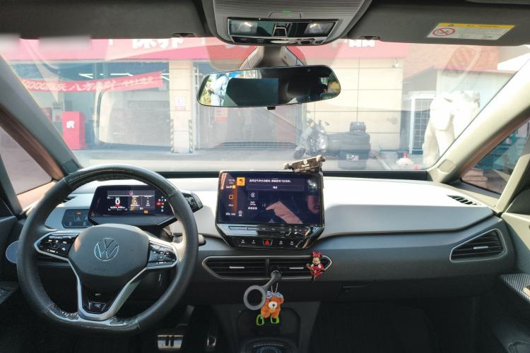 Used Volkswagen ID.3 2024 Outstanding Edition Center Console