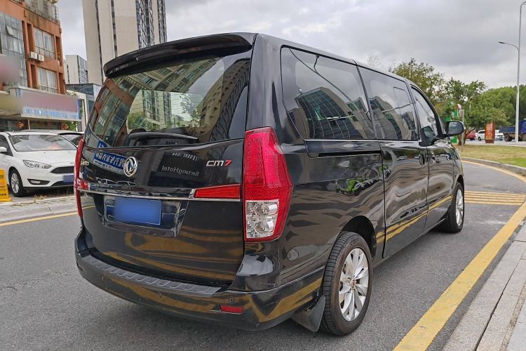 Used FORTHING CM7 2018 Classic Edition 2.0T Automatic Luxury Model
