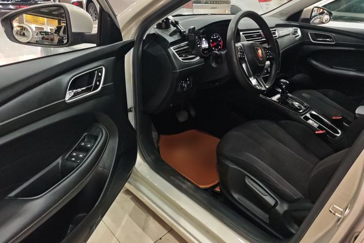 Used Roewe i5 2020 1.5L Automatic 4G Connected Linghao Edition Driver Seat