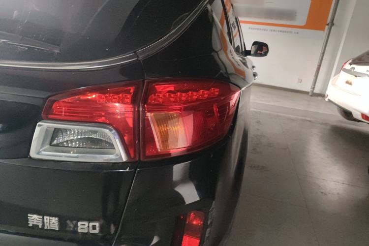 Used Bestune X80 2013 2.0L automatic comfort version
