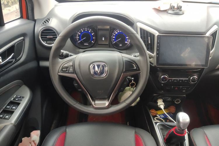 Used CHANGAN CS15 2016 1.5L Manual Fashion Edition
