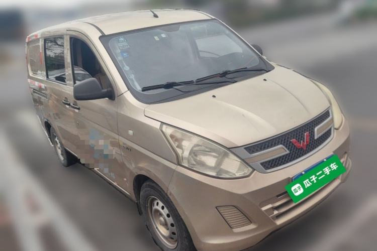 Used Wuling Rongguang V 2016 1.5L Practical Version Front Right 45 Deg