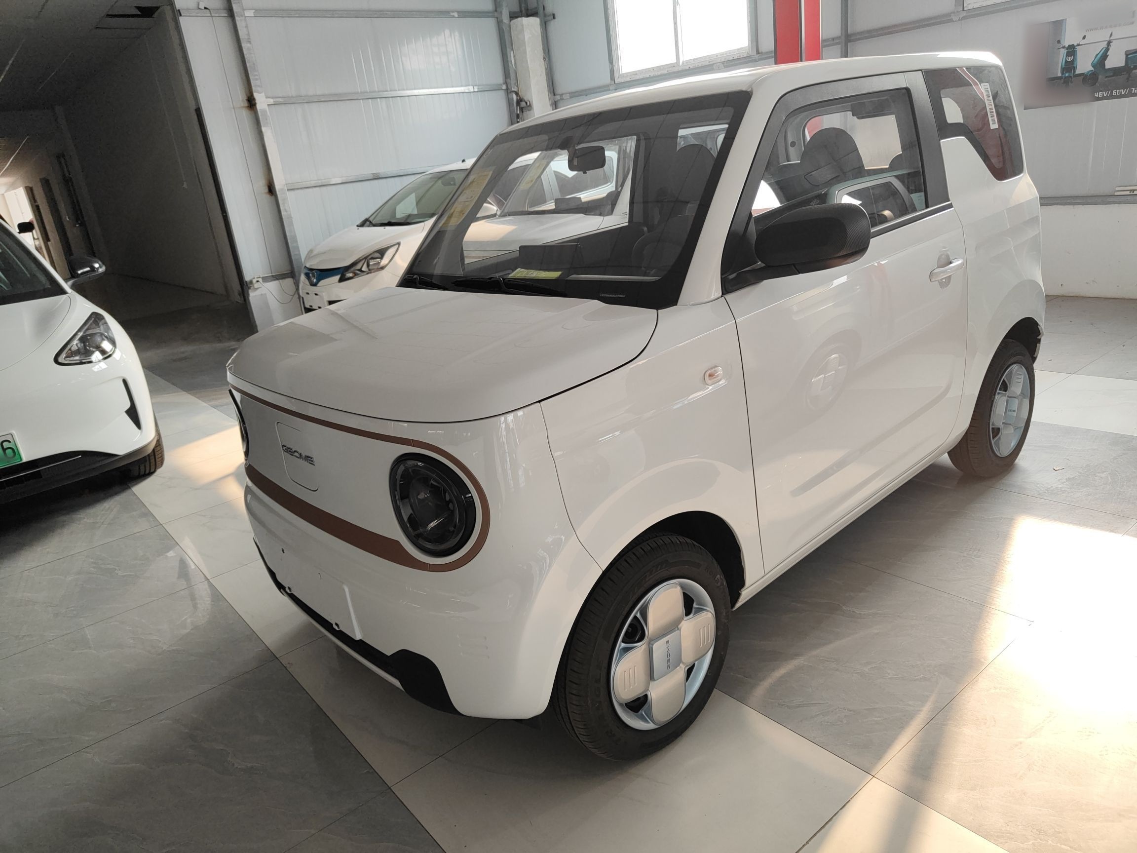 Parte inferior delantera