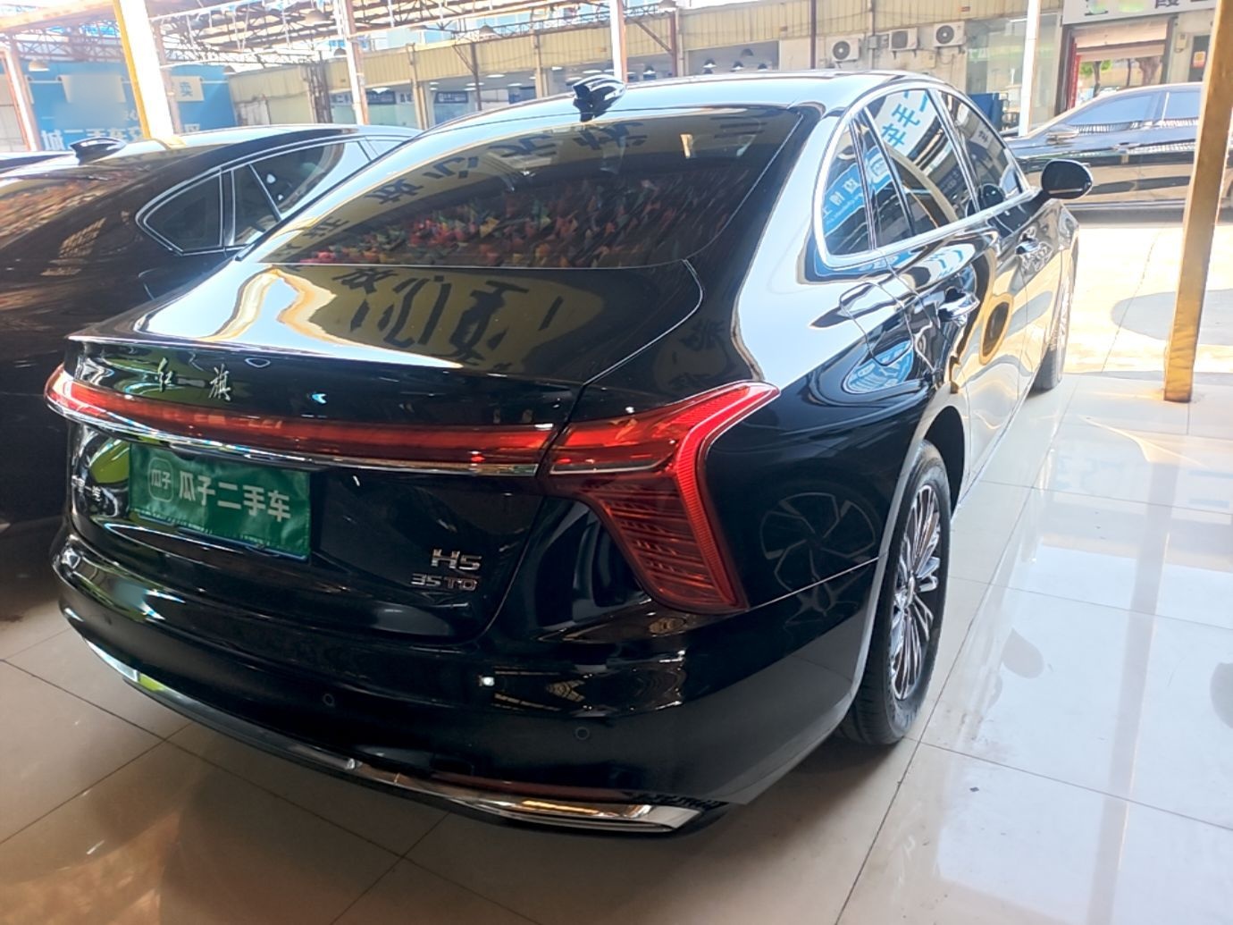 Hongqi H5 2025 1.5T DCT Qiyun 500 000th Unit Commemorative Edition — снимка 6