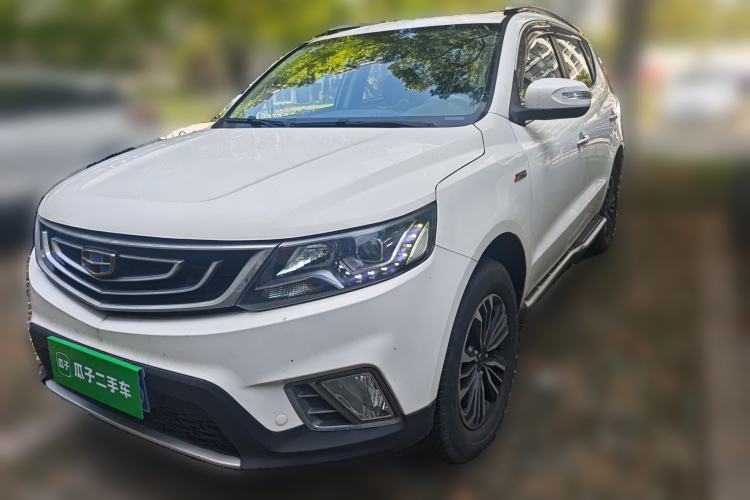 Used Geely Auto Vision X6 2016 1.3T CVT Luxury Model