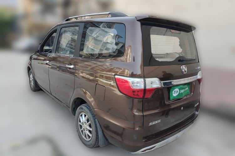 Used BAIC Weiwang M30 2015 1.5L Comfort version DAM15 Rear Left 45 Deg