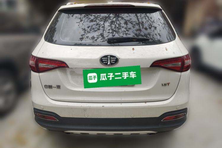 Used FAW Senya R7 2017 1.5T Manual Luxury Sunroof Model Rear