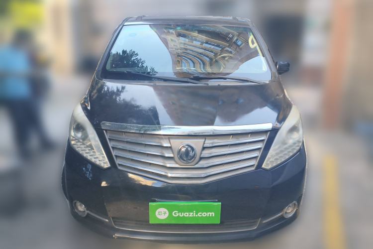 Used FORTHING CM7 2016 2.0T Automatic Luxury Version
