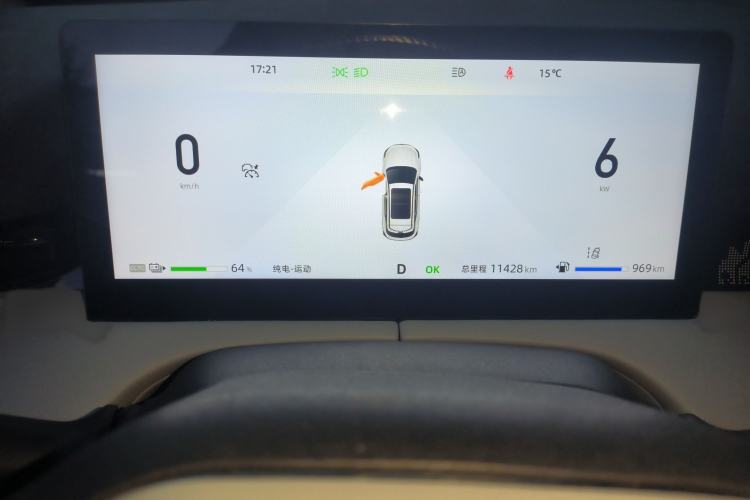 Used Changan UNI-Z New Energy 2024 Blue Whale Smart Electric iDD 125km Excellence Model