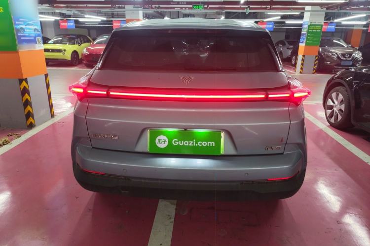 Used NETA U 2021 Pro 400 Cruiser Edition