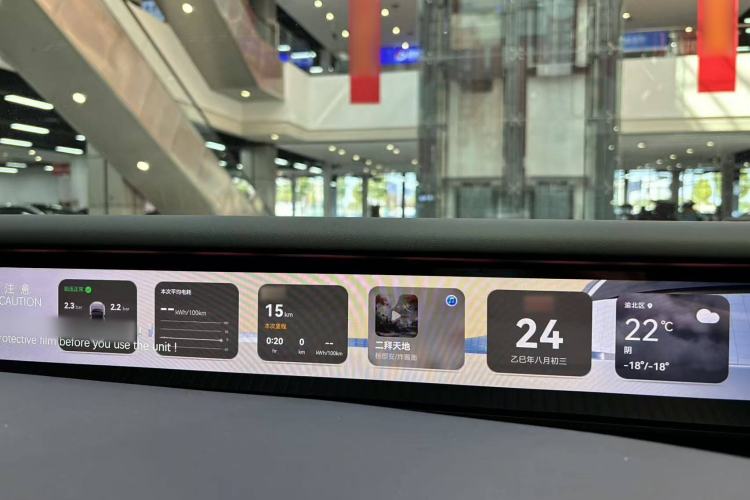 Used Avatr 07 2024 Max Pure Electric Edition
