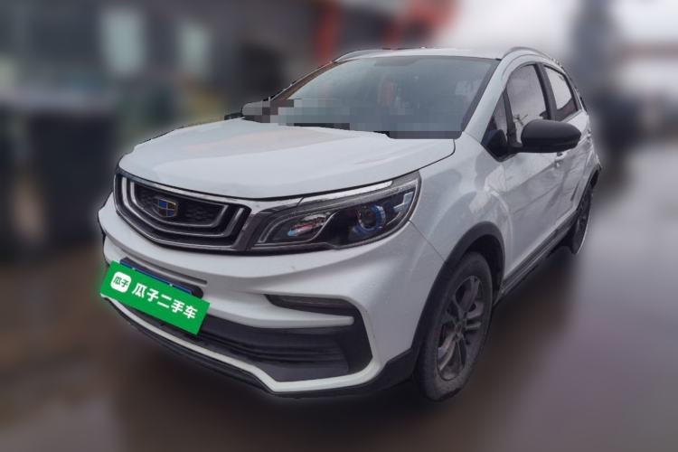 Used Geely Auto Vision X3 2020 1.5L Manual Elite Edition