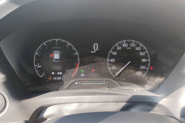 Used Honda XR-V 2023 Facelift 1.5L CVT Trend Edition
