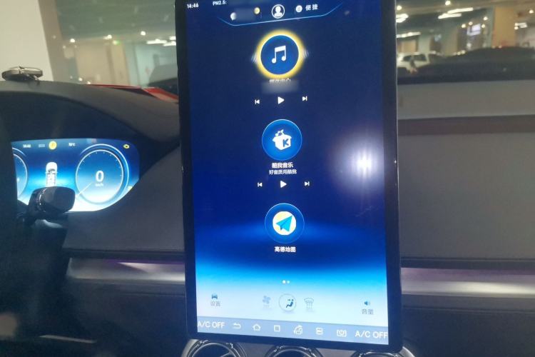 Used Denza X 2020 PHEV Flagship Edition