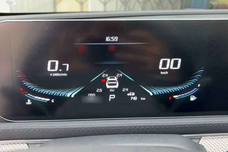 Used FORTHING T5 EVO 2024 1.5TD DCT Starry Edition