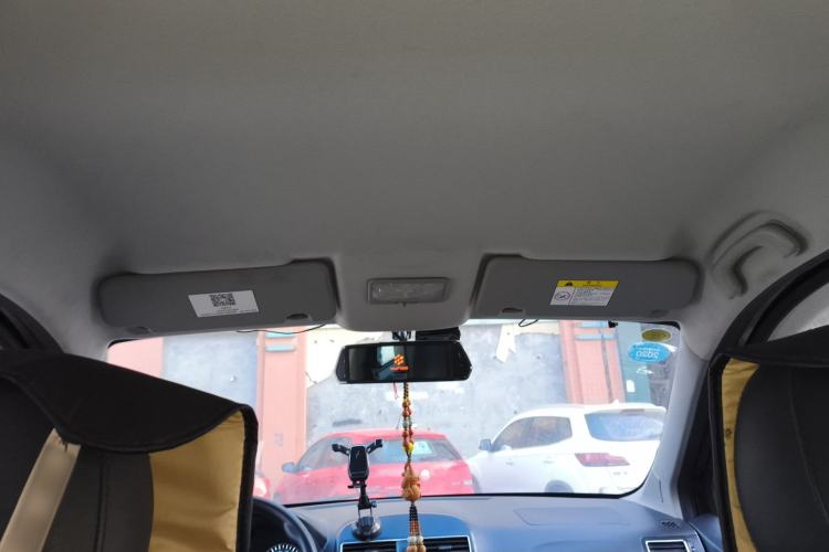 Used FORTHING Joyear XV 2016 1.6L CVT Comfort Model Headliner