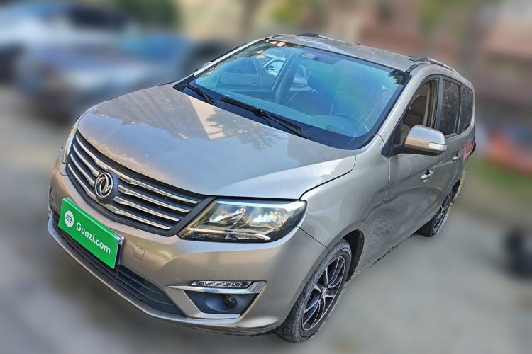 Used FORTHING S500 2016 1.5L Manual Comfort Model