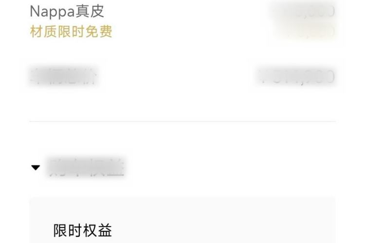 Used Xiaomi Auto SU7 2024 Four-Wheel Drive Ultra-Long Range Advanced Intelligent Driving Max Edition
