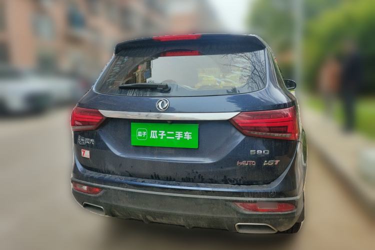 Used Dongfeng Fengon 580 2017 1.5T CVT Smart Style Model