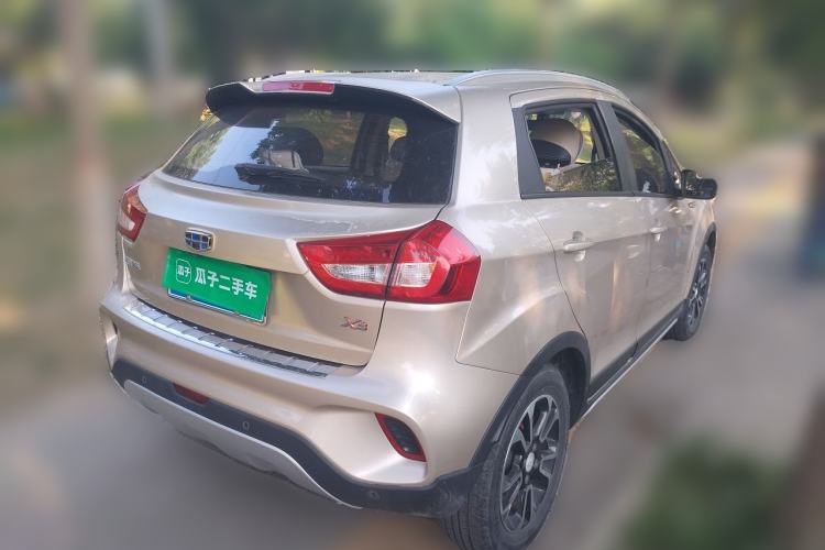 Used Geely Auto Vision X3 2017 1.5L Manual Luxury Model Rear Right 45 Deg