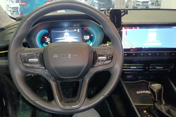 Used Roewe i5 2021 Revised Version 1.5L CVT Diamond Edition