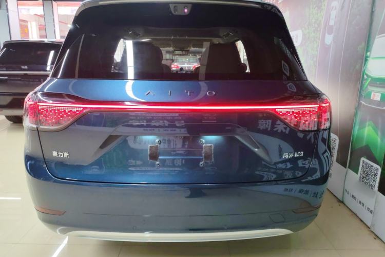 Used Hima AITO M9 2025 Extended-Range Ultra Version 52 kWh 6-Seater
