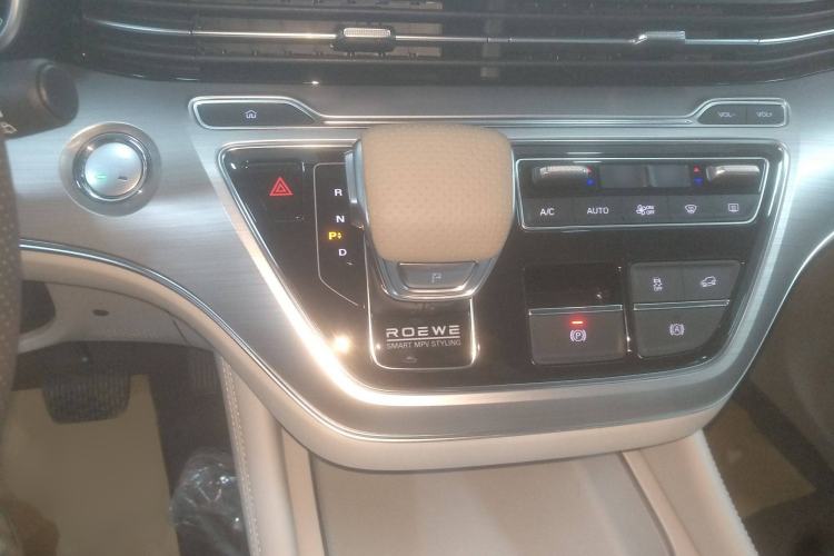 Used Roewe iMAX8 New Energy 2025 1.5T DMH Lu Zun Deluxe Edition
