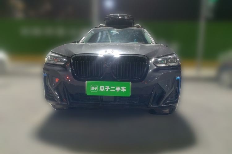 Used BMW iX3 2022 Leading Model
