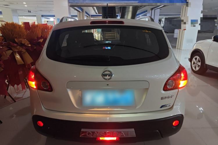 Used Nissan Qashqai 2015 2.0 XL Coolfire CVT 2WD