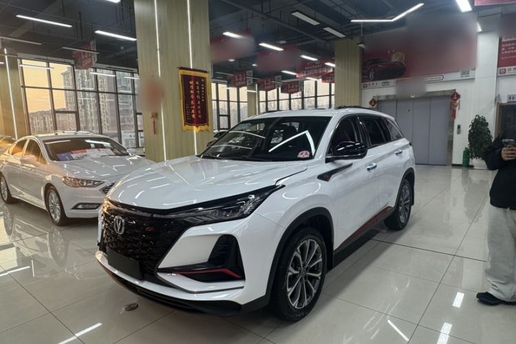 Used CHANGAN CS75 PLUS 2022 2.0T Automatic Pilot Version