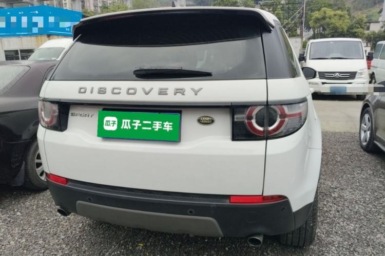 Used Land Rover Discovery Sport 2018 240 PS SE Version Rear