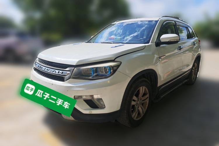 Used CHANGAN CS75 2016 2.0L Manual Luxury Version China V Standard