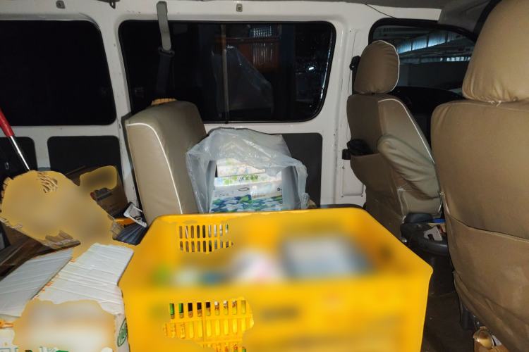 Used Jinbei Grace 2016 2.0L Express Utility Model