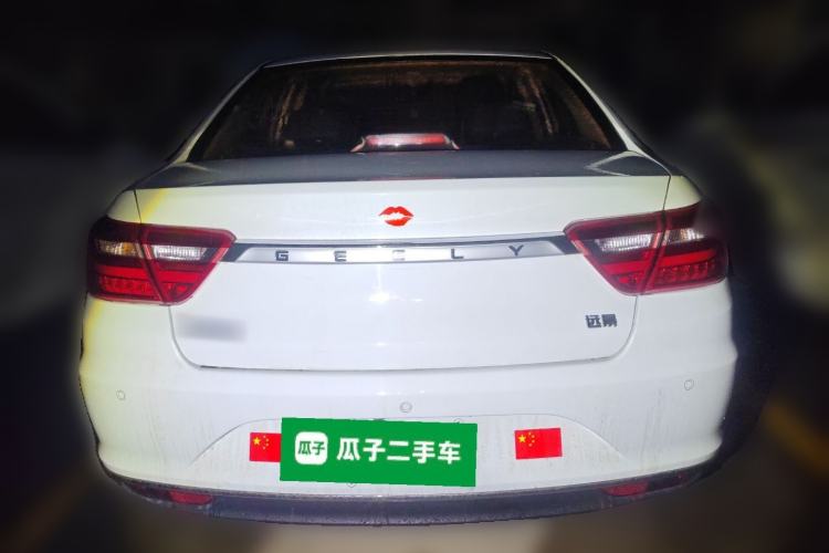 Used Geely Auto Vision 2018 1.5L Manual Happiness Edition
