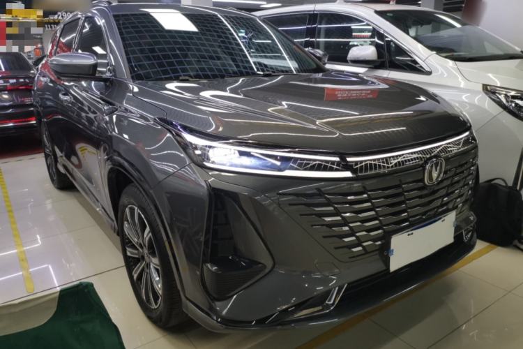 Used Changan CS75 PLUS 2023 3rd Generation 1.5T Automatic Prestige Model