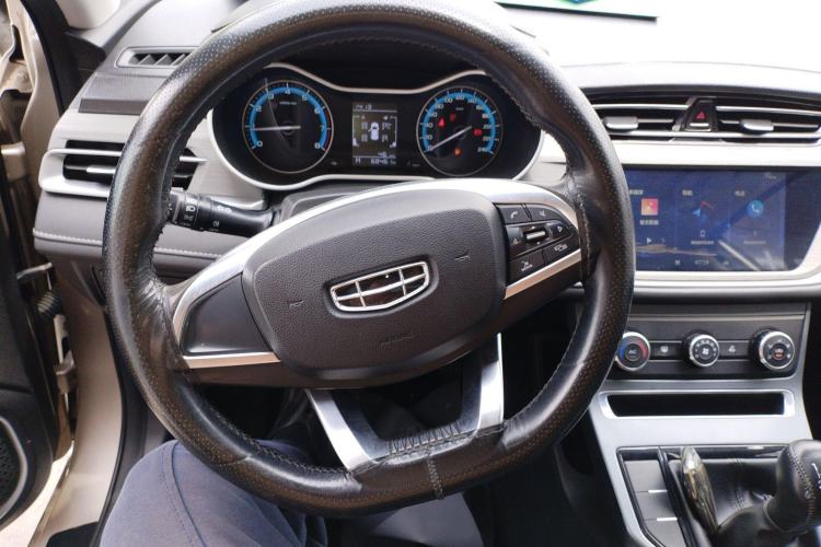 Used Geely Auto Emgrand 2021 UP 1.5L Manual Comfort Model