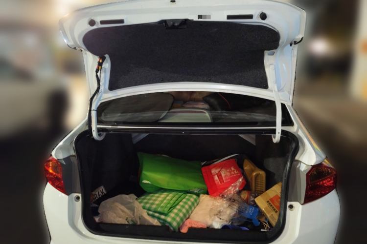 Used Honda City 2017 1.5L CVT Elite Edition Trunk