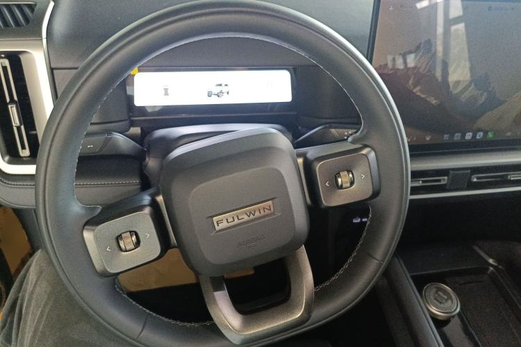 Used Chery Fulwin X3L 2025 Model 205 All-Wheel Drive High-Energy Edition Steering Wheel