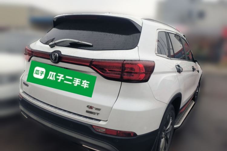 Used Changan CS75 2021 Honor Million Edition 280T DCT Prestige Model
