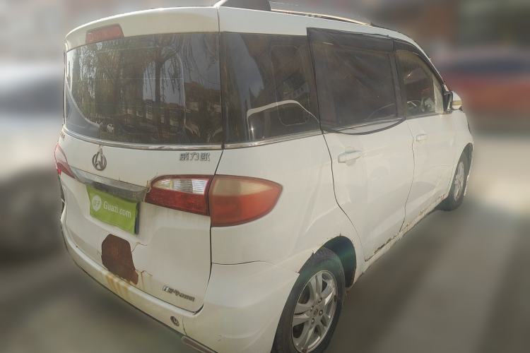 Used CHANGAN OSHAN Olisway 2013 1.2L Manual Elite Model Rear Right 45 Deg