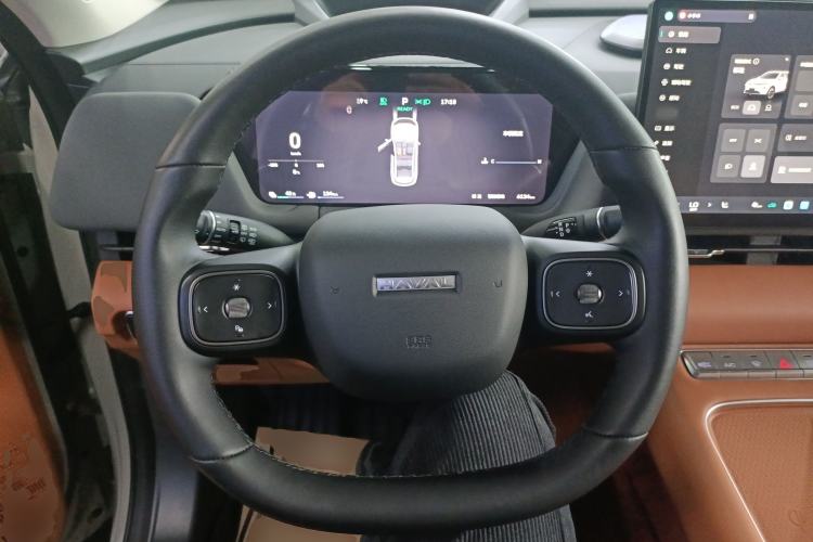 Used Haval Fierce Dragon Max 2025 Hi4 165 Ultra Smart Drive Edition