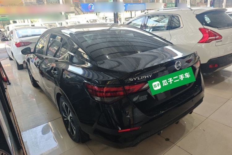 Used Nissan Sylphy 2021 1.6L XL CVT Enjoyment Edition